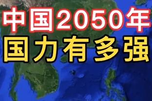 国米夺冠背后：苏宁兑现承诺，八年苦心经营打造涅槃之路