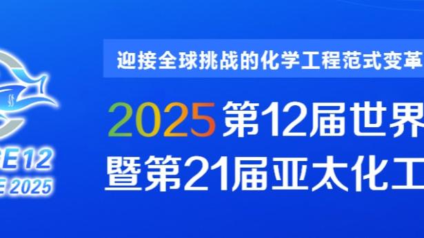 新利体育全站app截图0