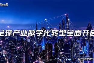 打得真好！伯克斯替补22分钟 14中7&三分7中4轰下22分2篮板